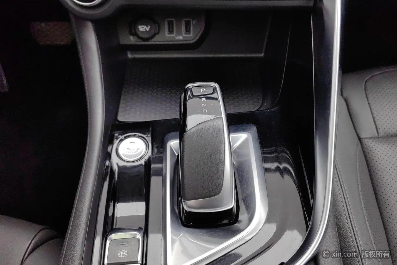 Dongfeng Aeolus AX7 2020 1.6T Auto AI Flagship China VI