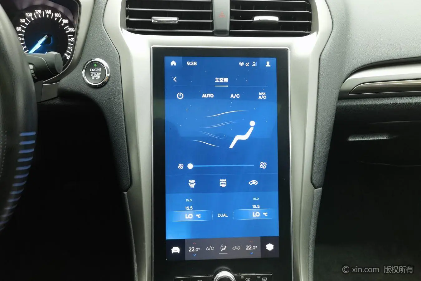 Ford Mondeo 2020 EcoBoost 180 Fashion