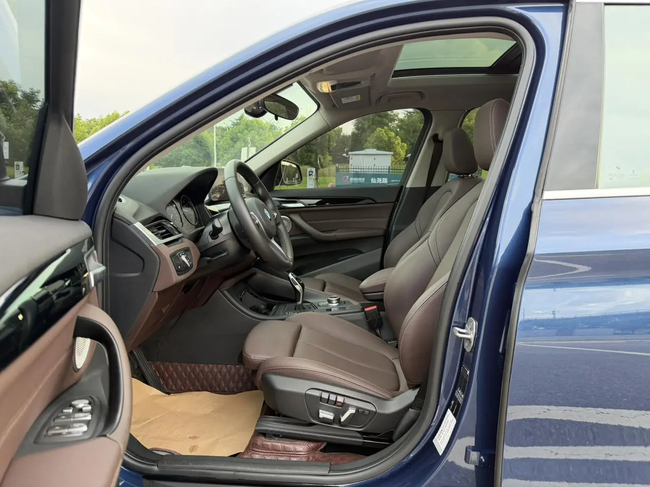 BMW X1 2021 sDrive25Li Leading