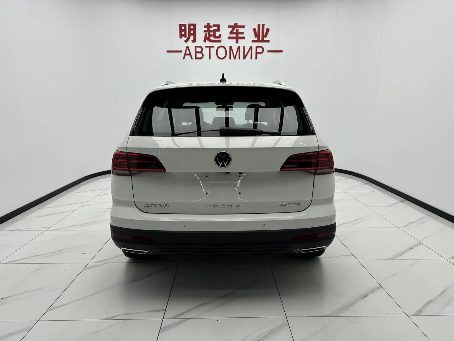Volkswagen Tharu 2022 280TSI 2WD Luxury