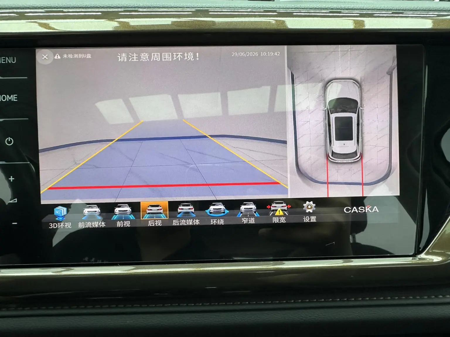 Volkswagen Tharu 2022 280TSI 2WD Luxury