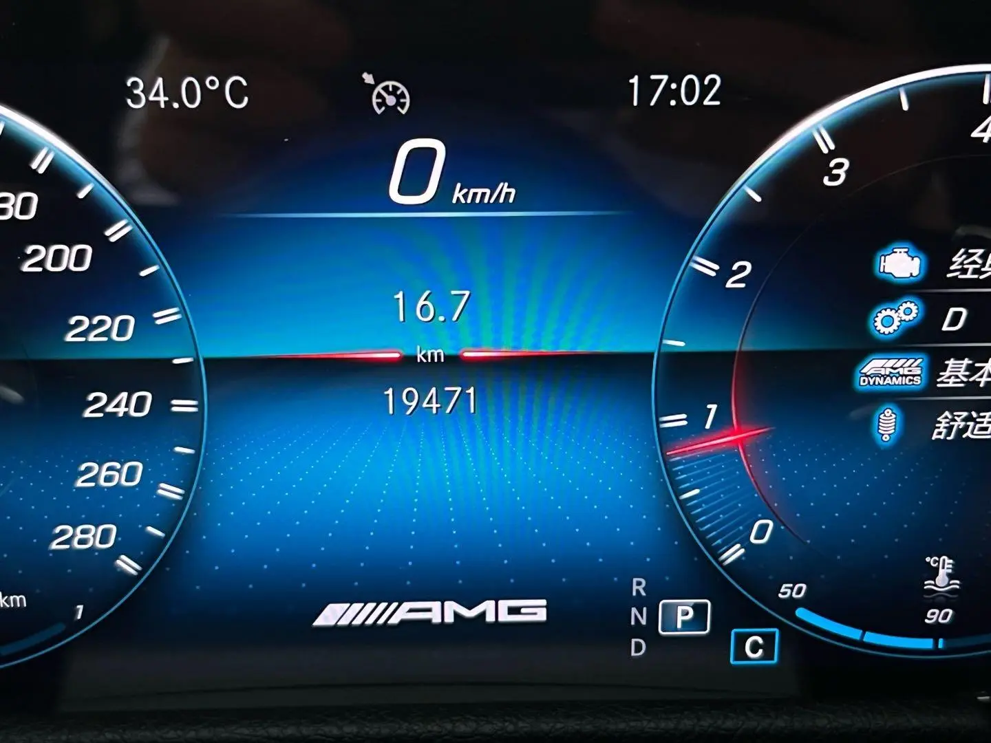 Mercedes-Benz GLB AMG 2023 AMG GLB 35 4MATIC