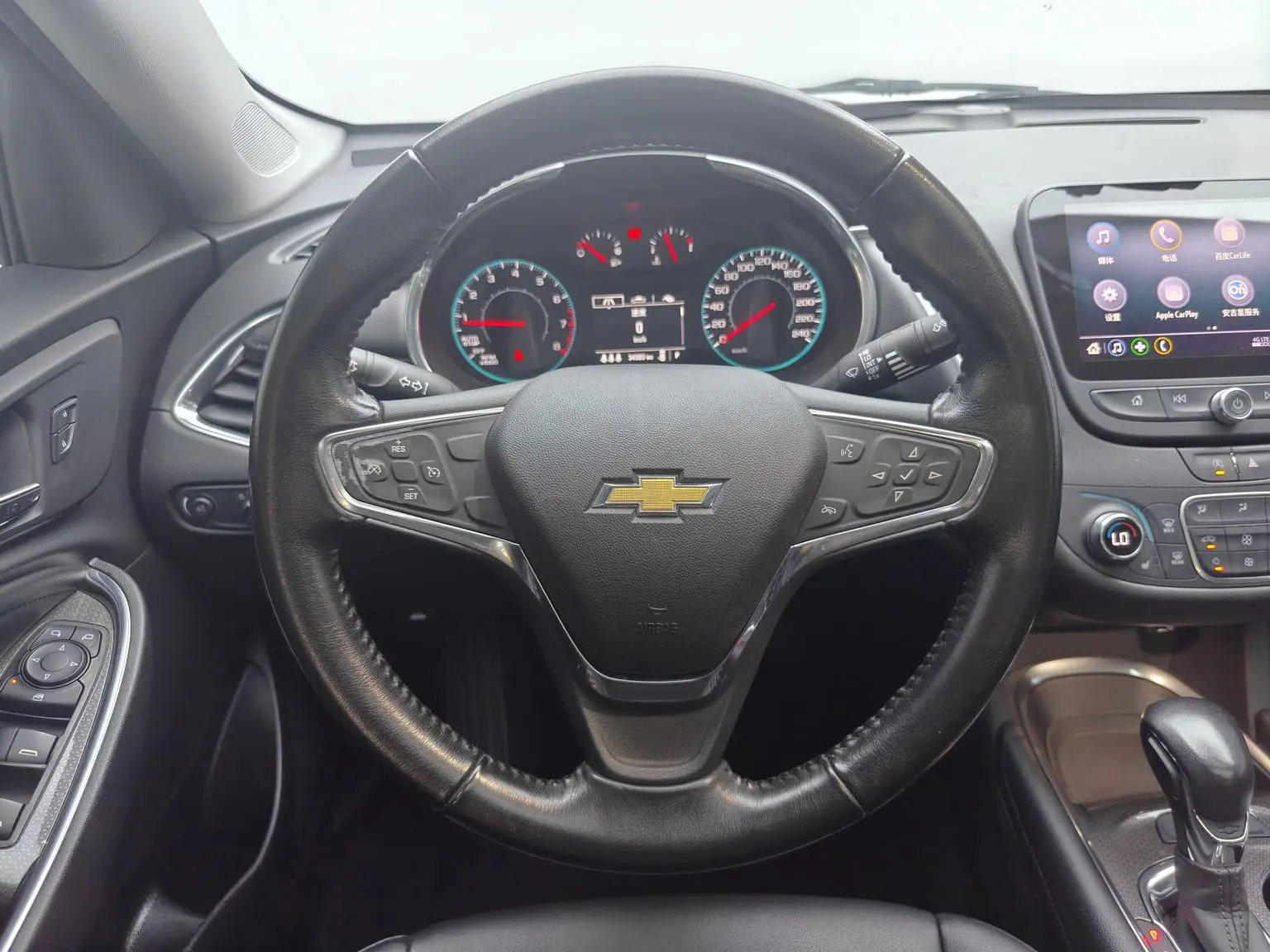 Chevrolet Malibu XL 2021 535T Auto Sharp Dynamic
