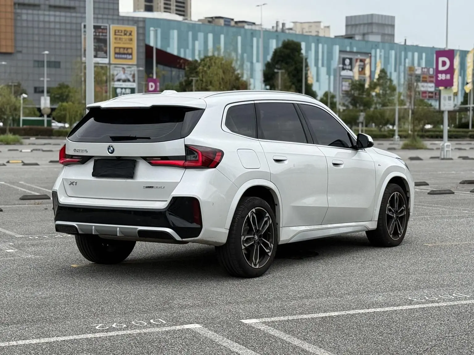 BMW X1 2023 xDrive25Li M Sport Package