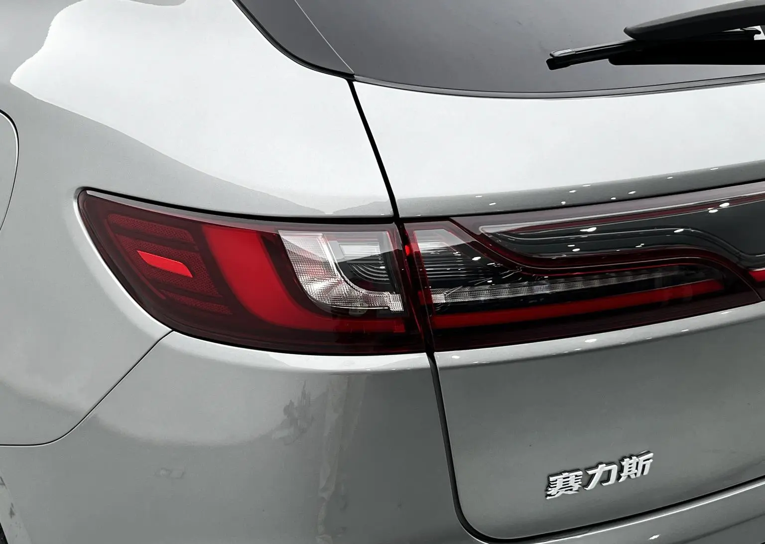 SERES SF5 2020 2WD Sport