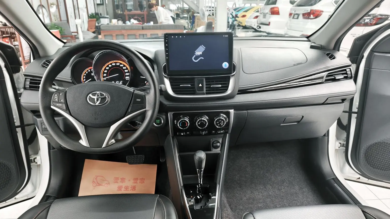 Toyota YARIS L Vios FS 2022 Vios FS X 1.5L CVT Luxury PLUS