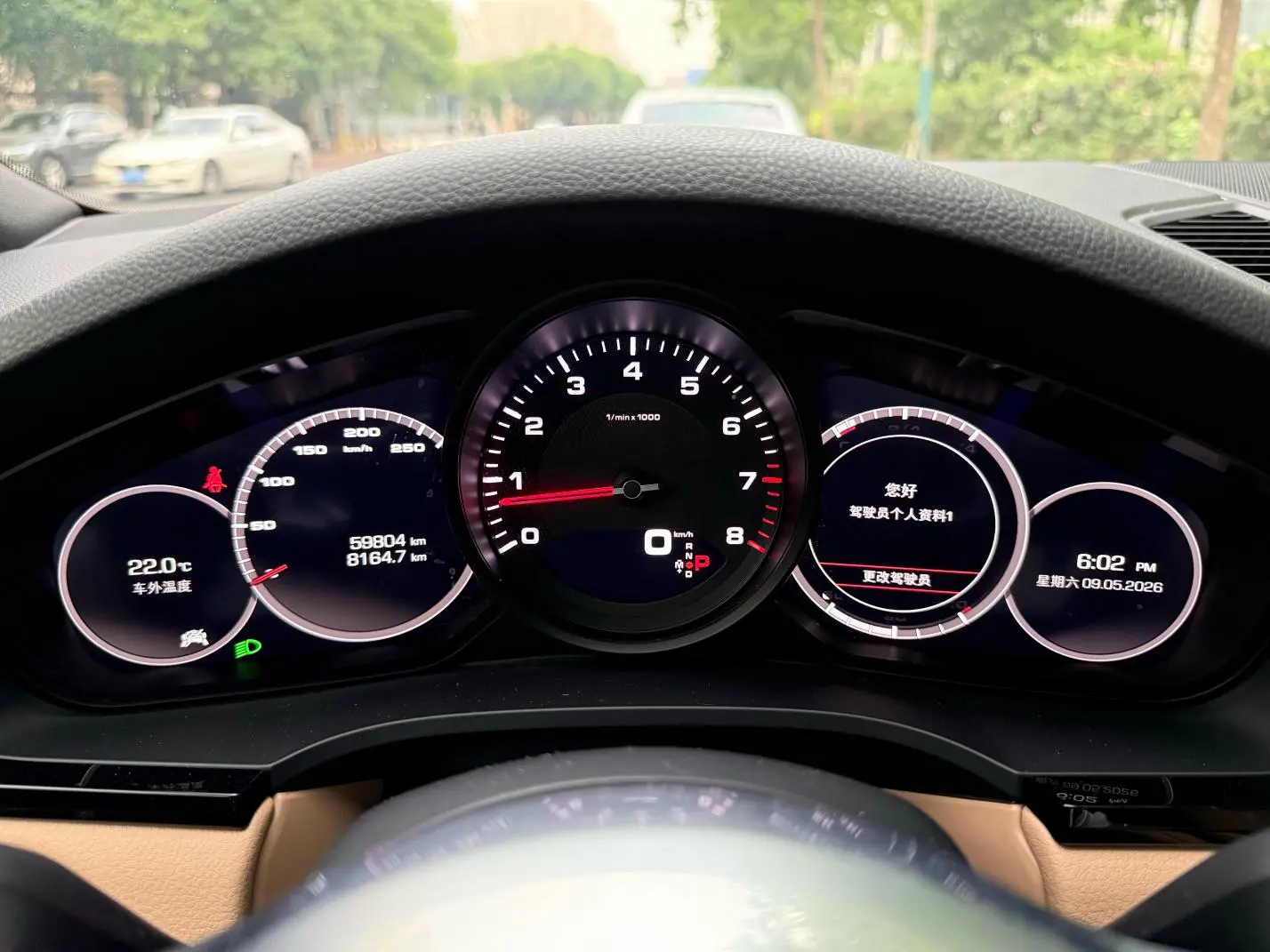 Porsche Cayenne 2019 Cayenne 3.0T