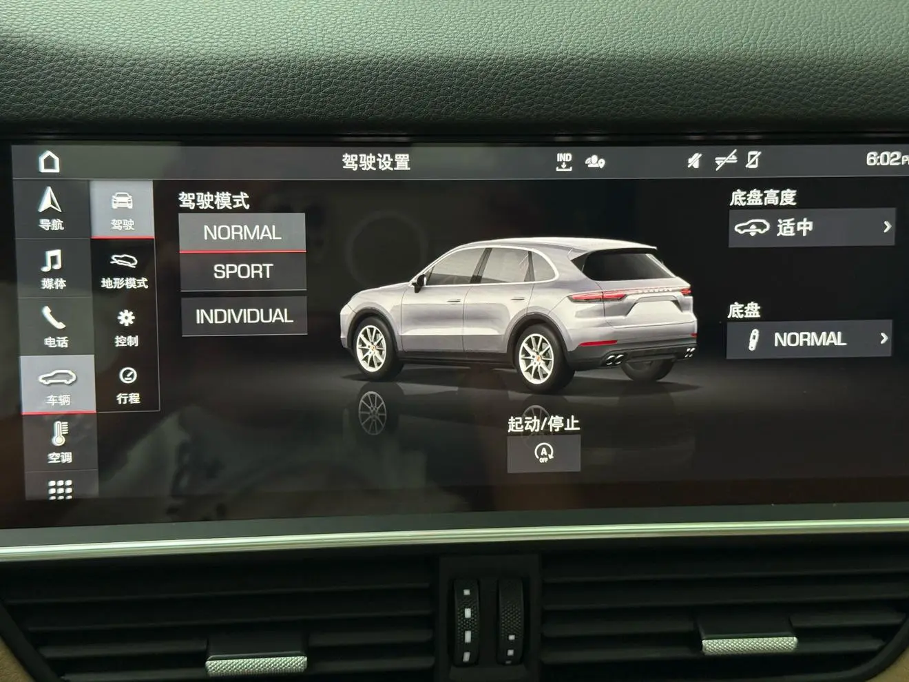 Porsche Cayenne 2019 Cayenne 3.0T