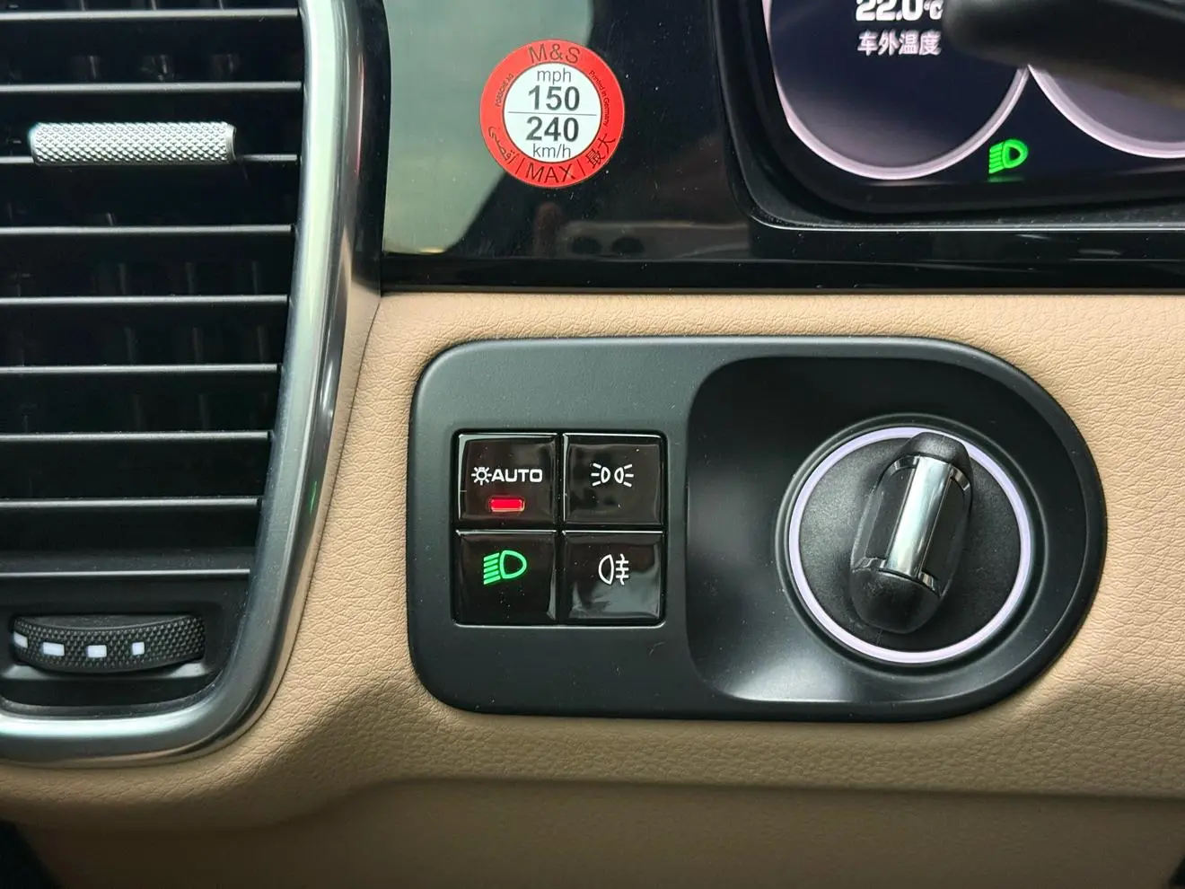 Porsche Cayenne 2019 Cayenne 3.0T