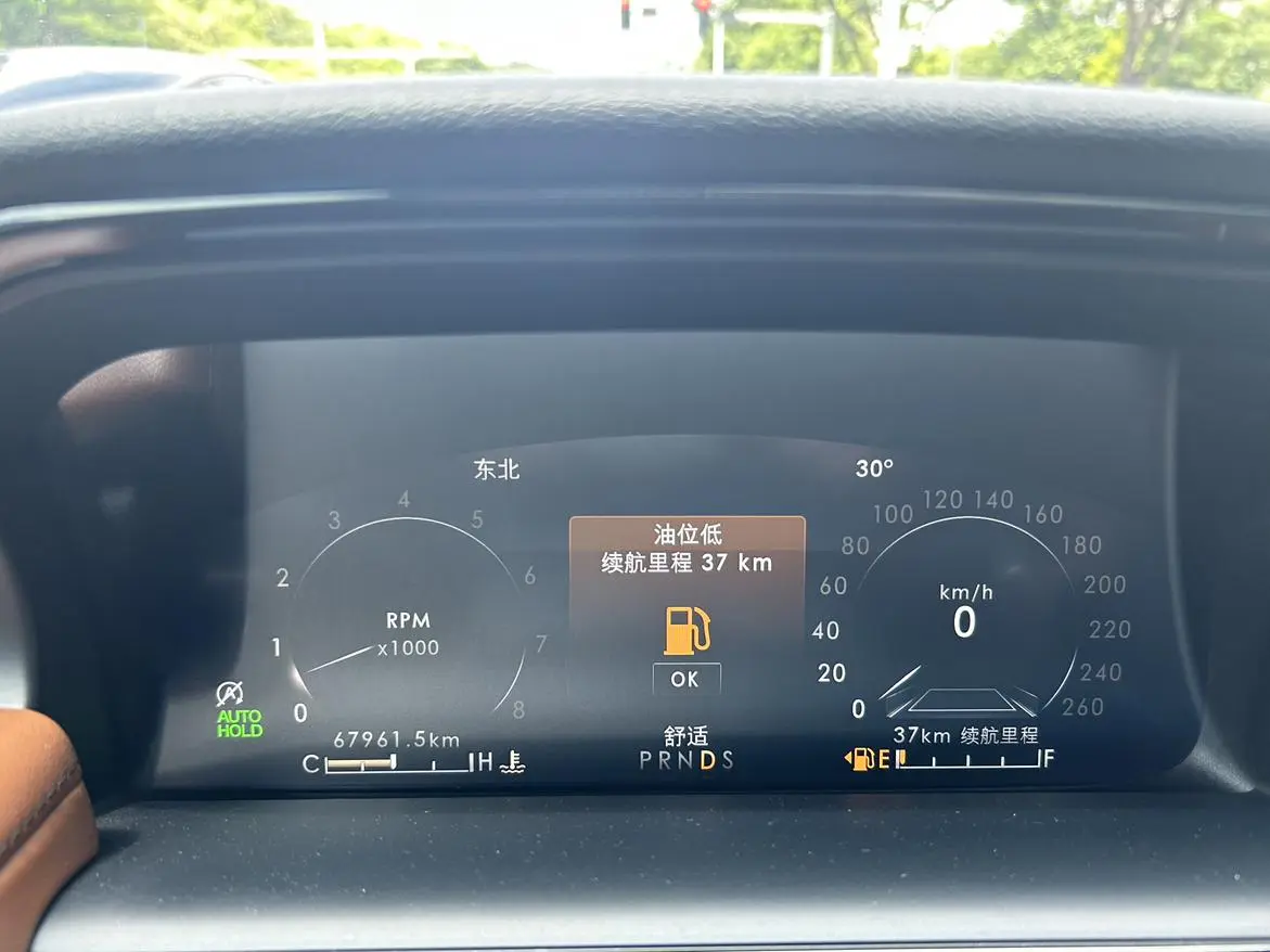 Lincoln Nautilus 2021 2.7T 4WD Premium Shine