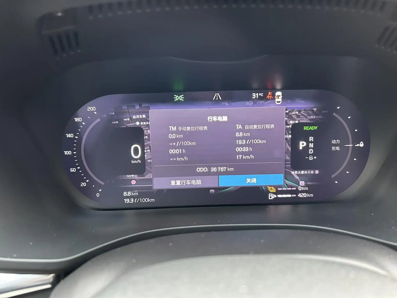Volvo XC60 PHEV 2024 T8 4WD Long Range Smart