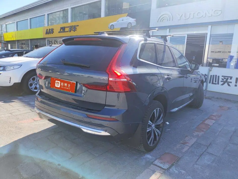 Volvo XC60 PHEV 2023 T8 4WD Long Range Smart Elegant Luxury