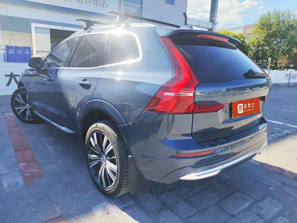 Volvo XC60 PHEV 2023 T8 4WD Long Range Smart Elegant Luxury