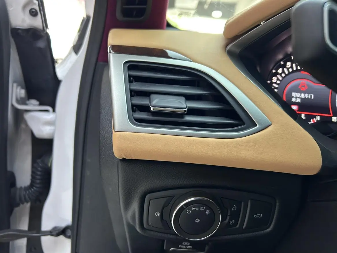 Lincoln MKZ 2019 2.0T Premium China VI