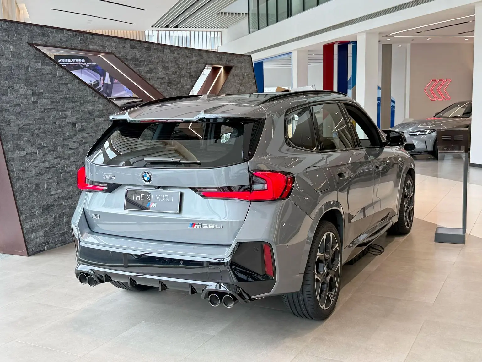 BMW X1 2024 M35Li