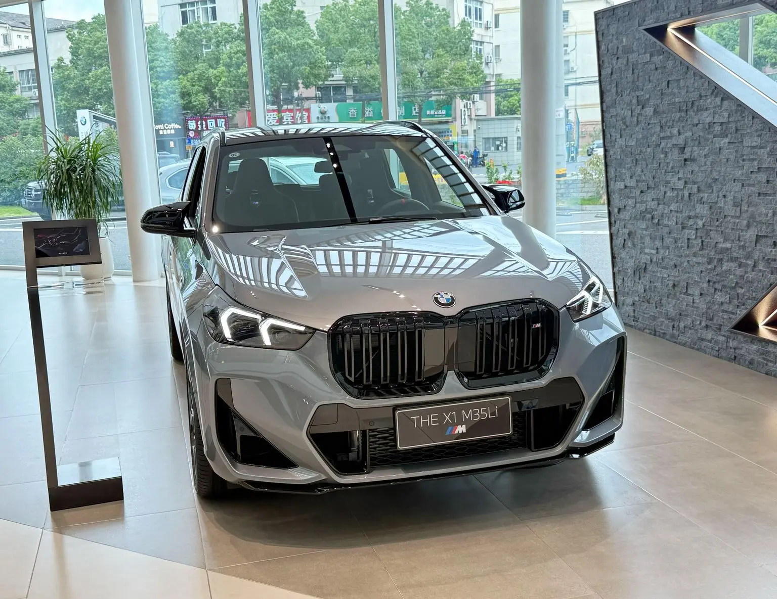 BMW X1 2024 M35Li