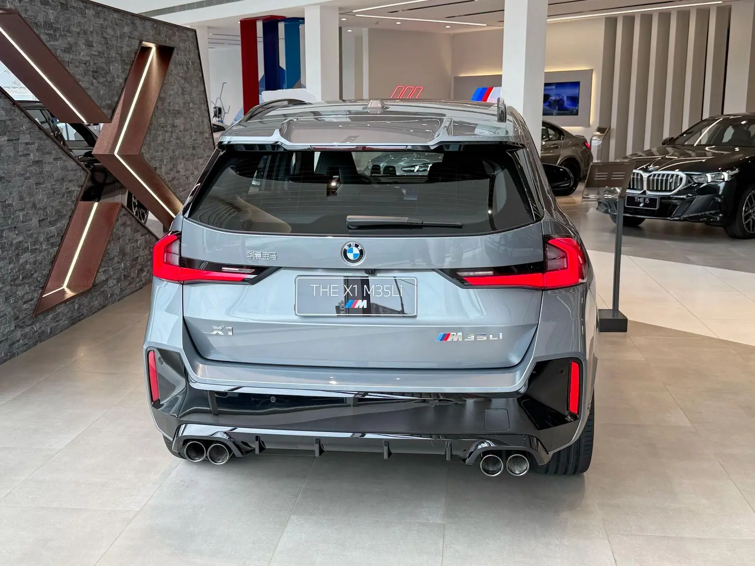 BMW X1 2024 M35Li