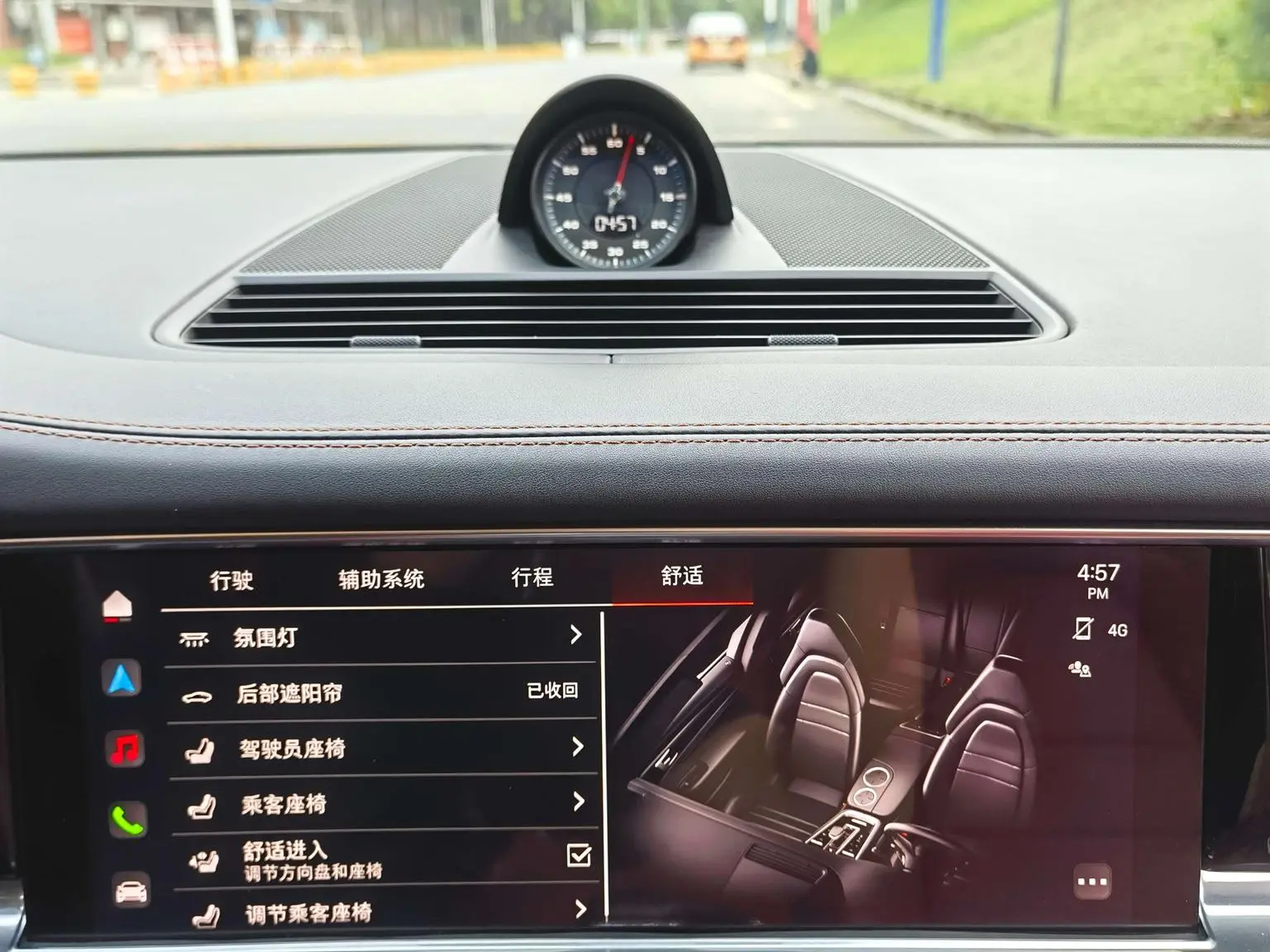 Porsche Panamera 2022 Panamera 4 2.9T