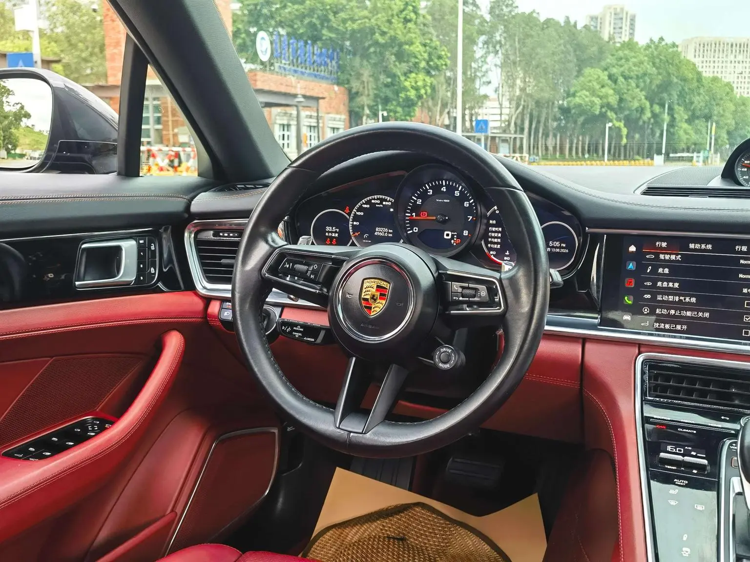 Porsche Panamera 2022 Panamera 4 2.9T