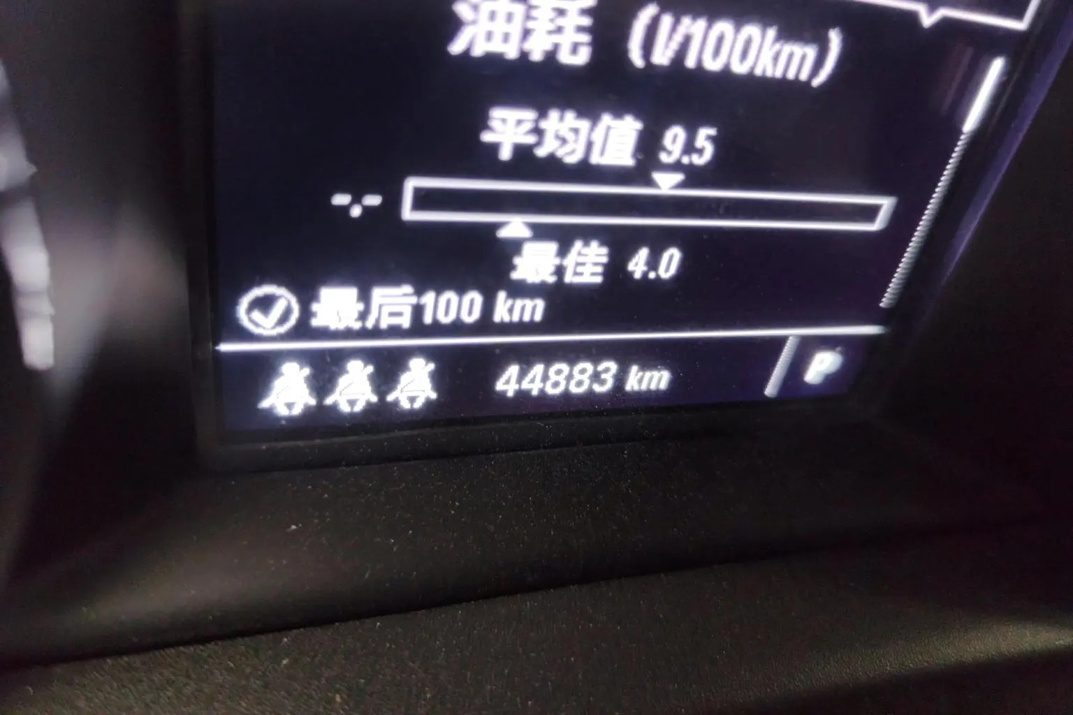 Buick Verano 2020 Sedan 20T CVT Leading