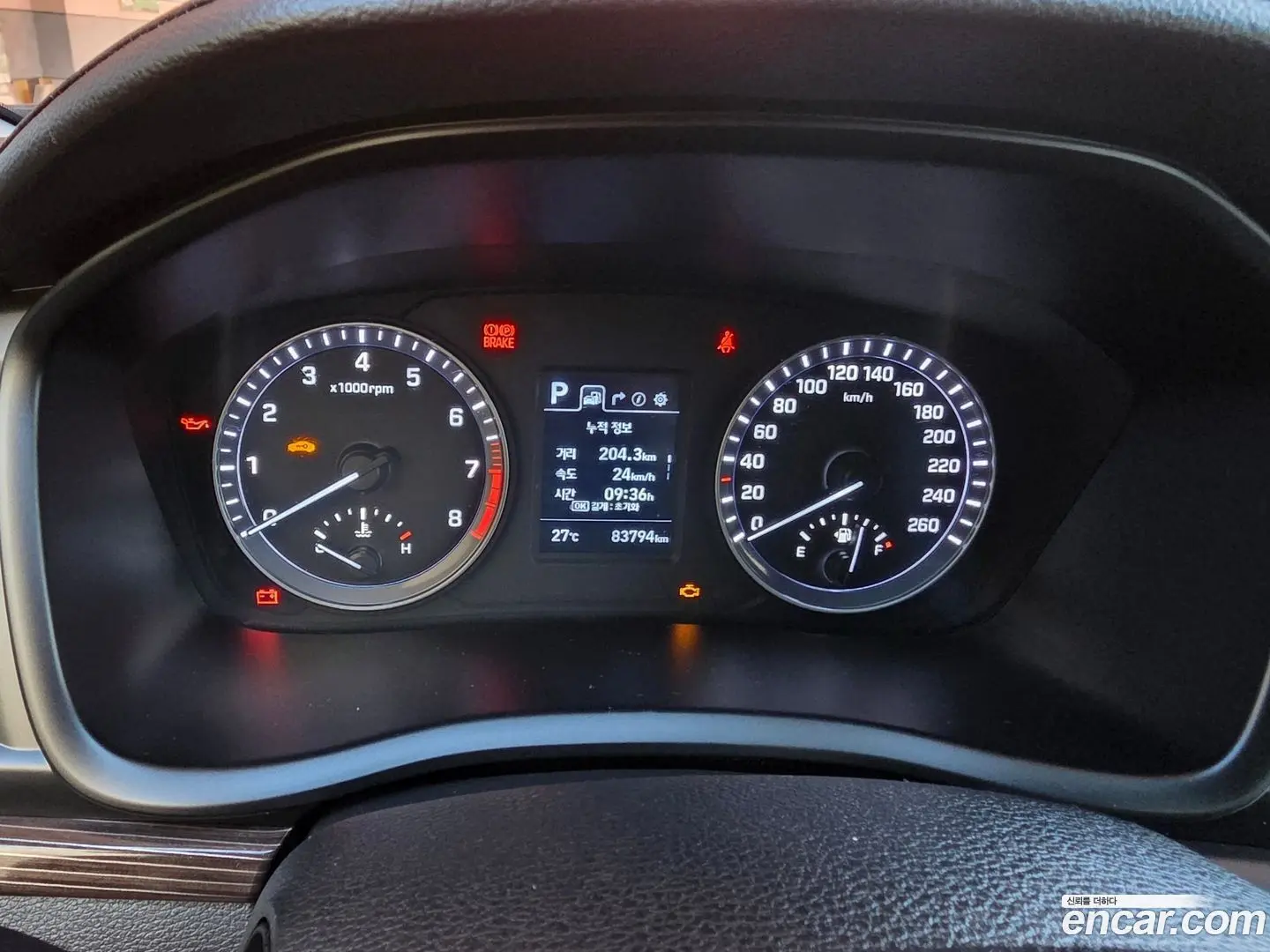 Hyundai Sonata LPI Modern(Disabled Person)