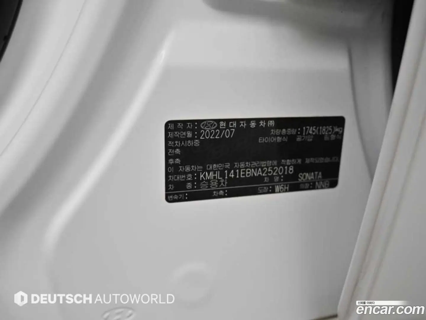Hyundai Sonata 2.0 2021