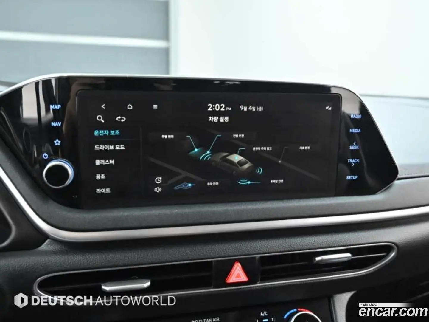 Hyundai Sonata 2.0 2021