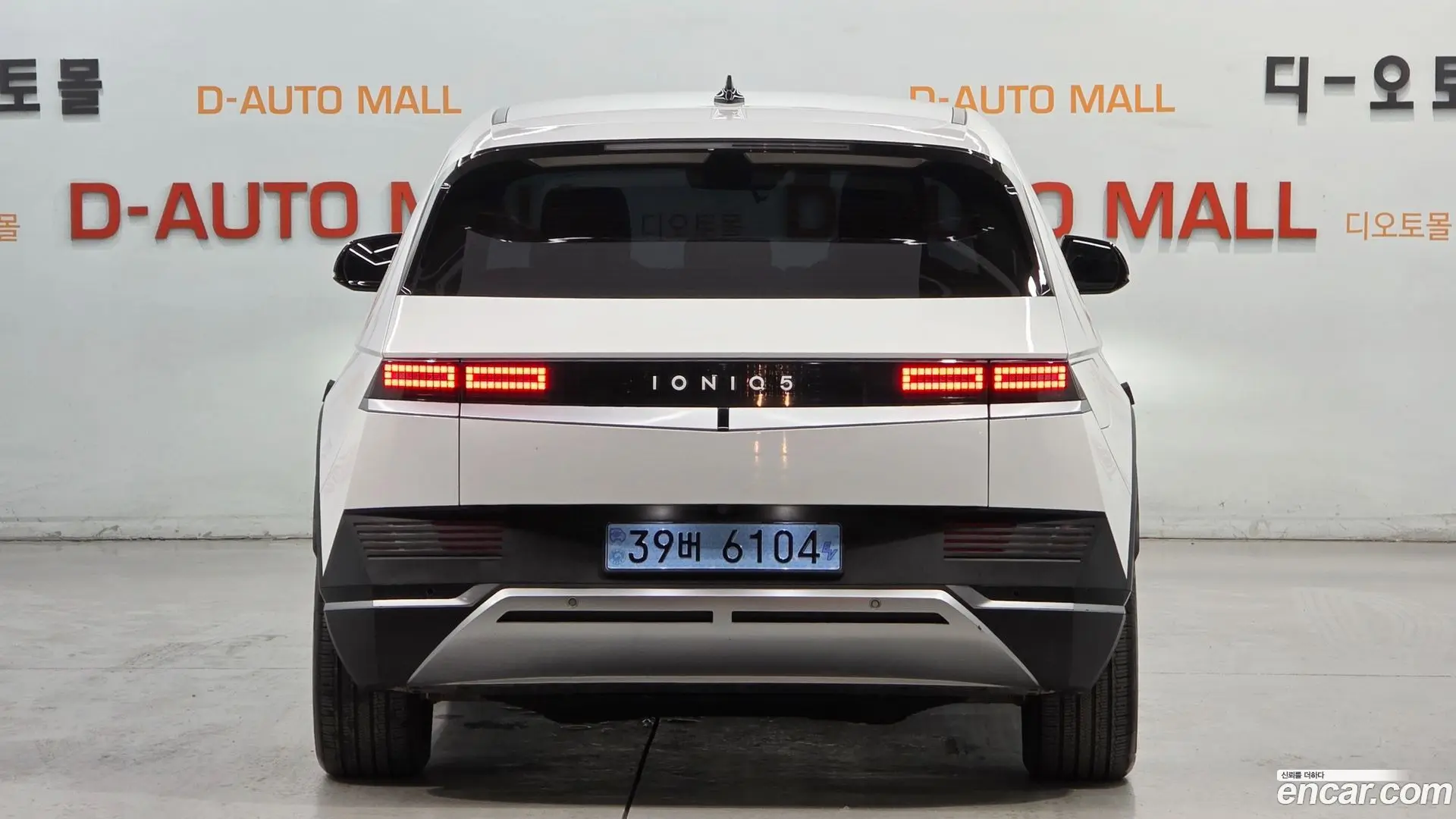 Hyundai Ioniq5 Long range 2021