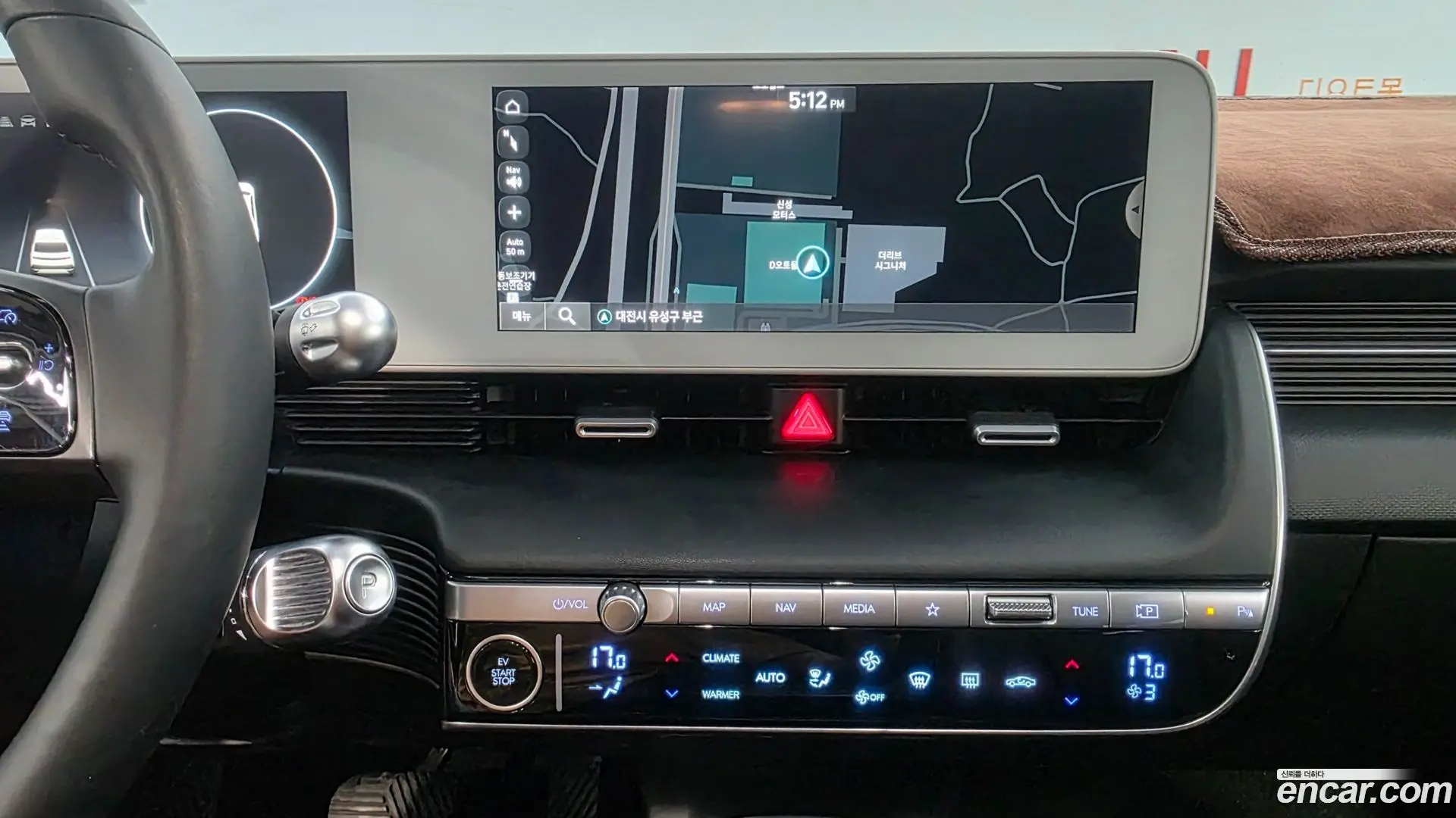 Hyundai Ioniq5 Long range 2021