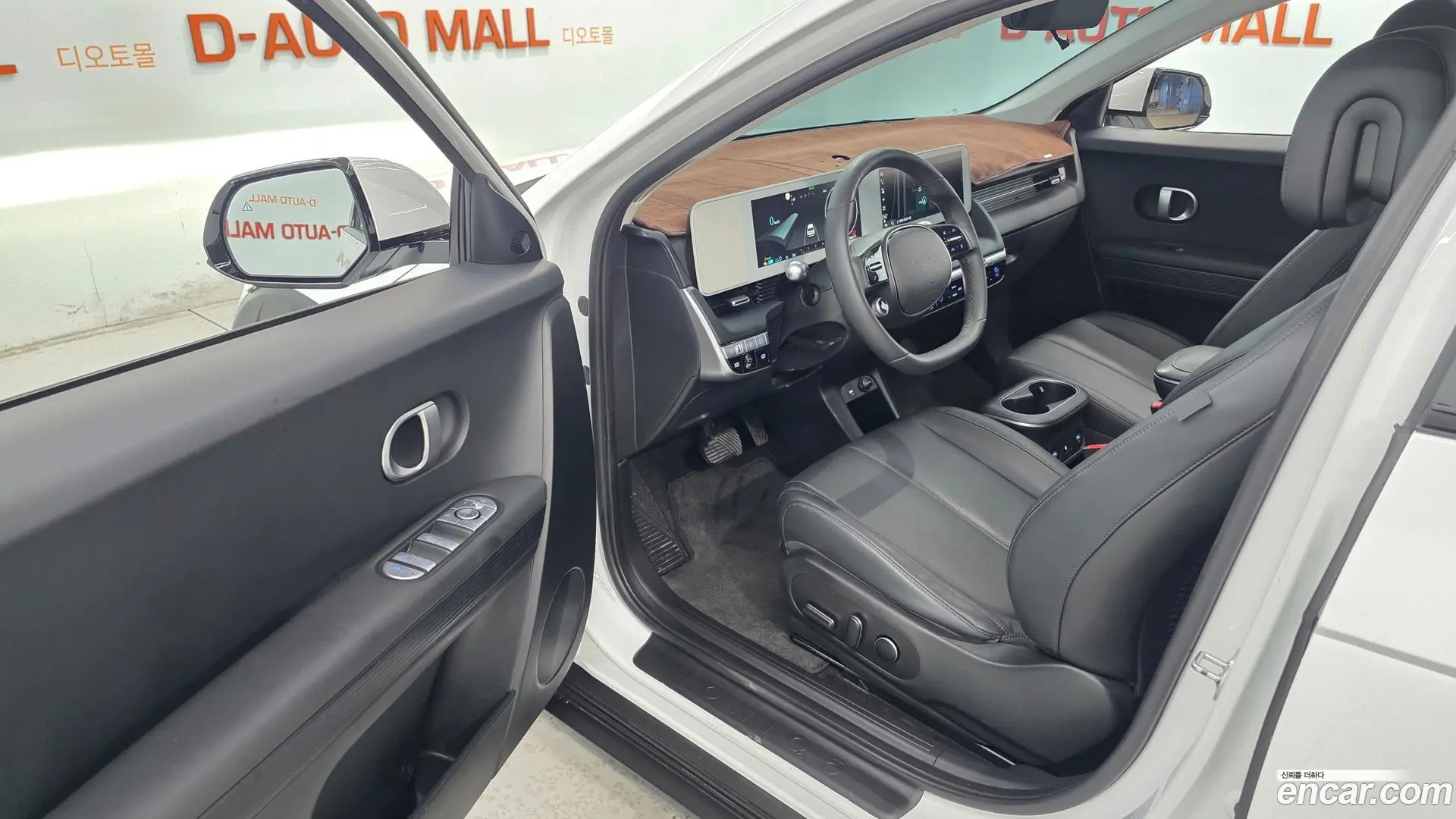 Hyundai Ioniq5 Long range 2021