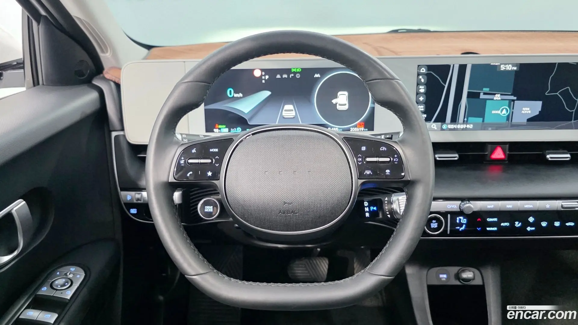 Hyundai Ioniq5 Long range 2021
