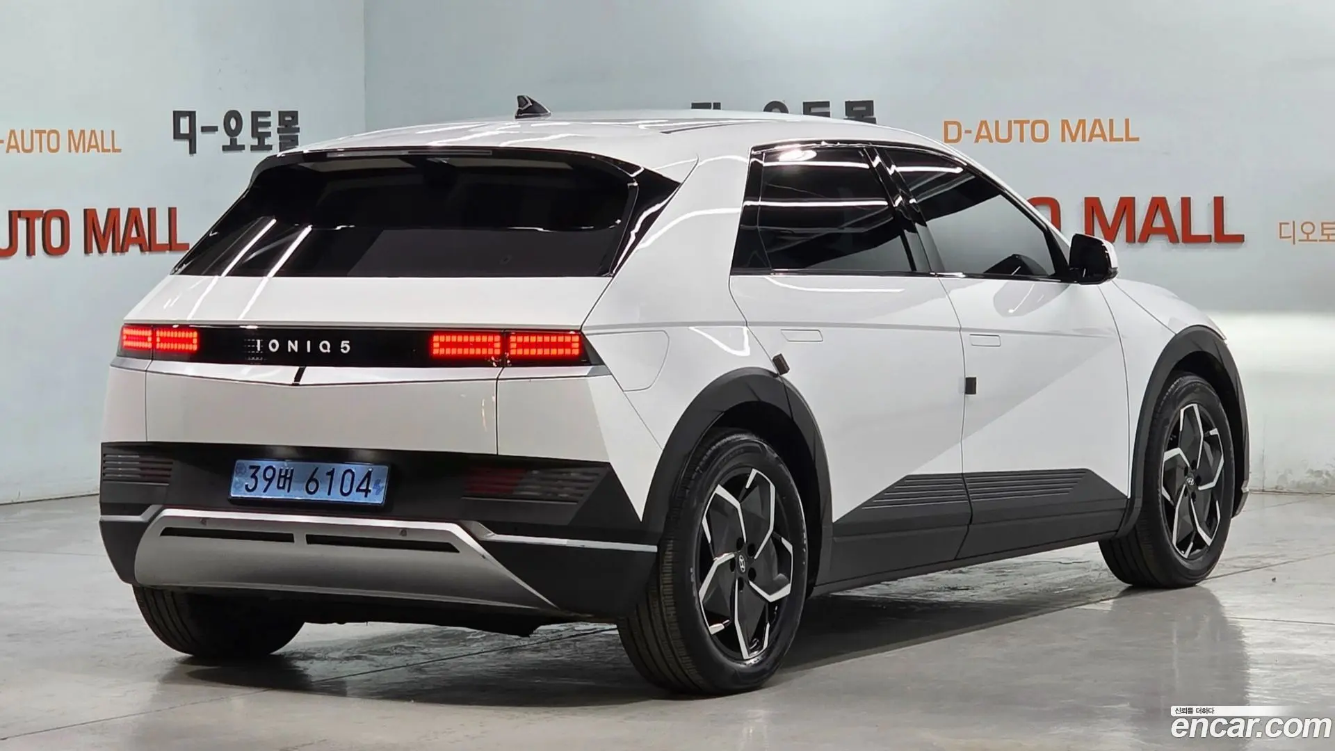 Hyundai Ioniq5 Long range 2021