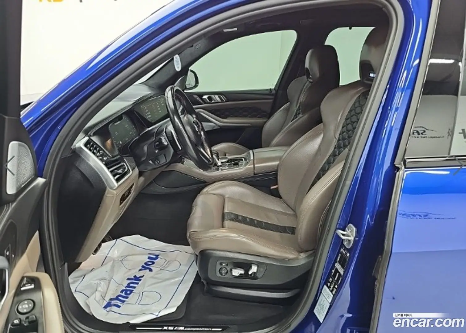 BMW X5M 4.4 Competition 2019