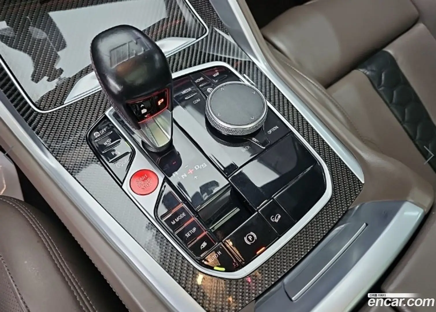 BMW X5M 4.4 Competition 2019