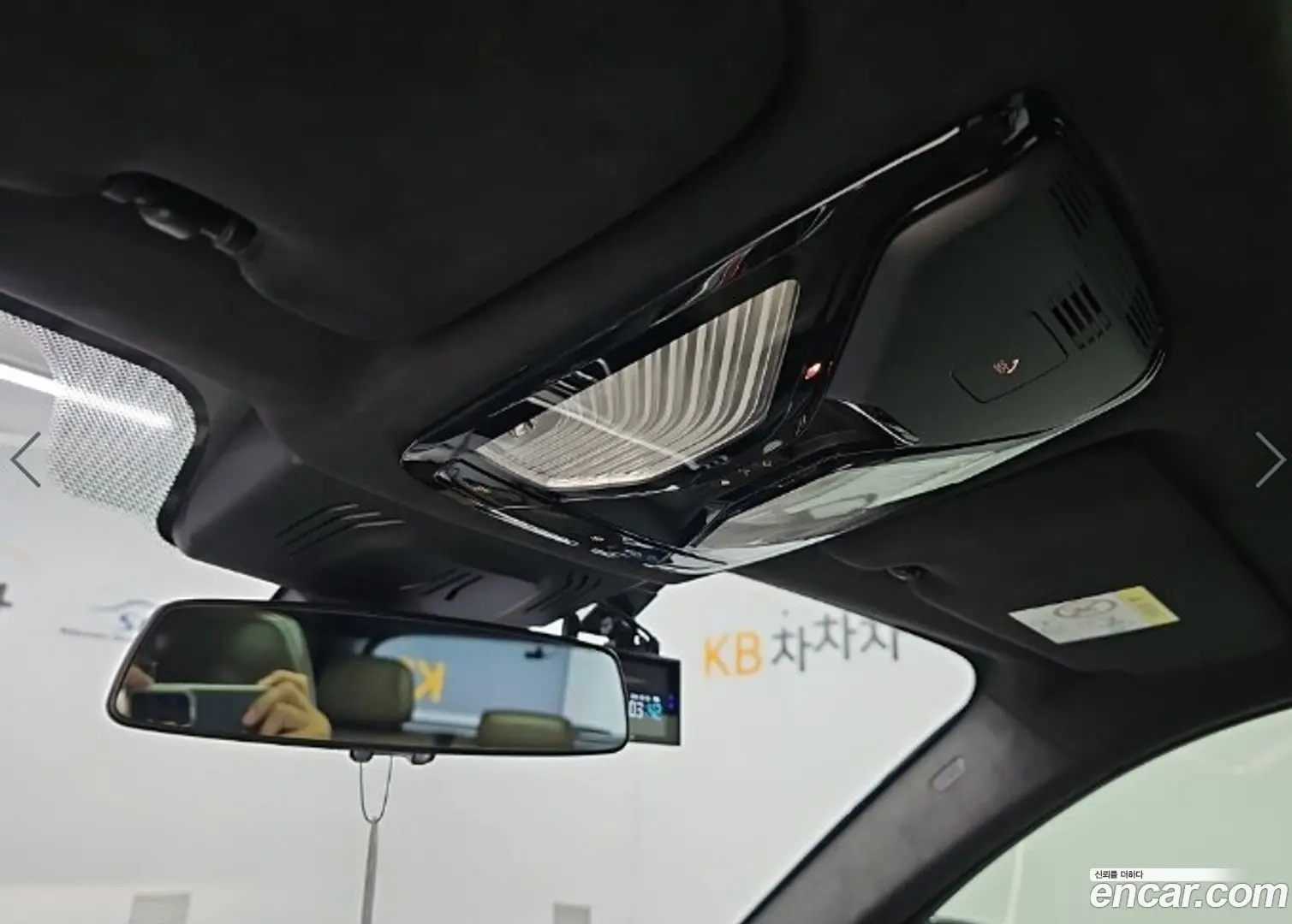 BMW X5M 4.4 Competition 2019