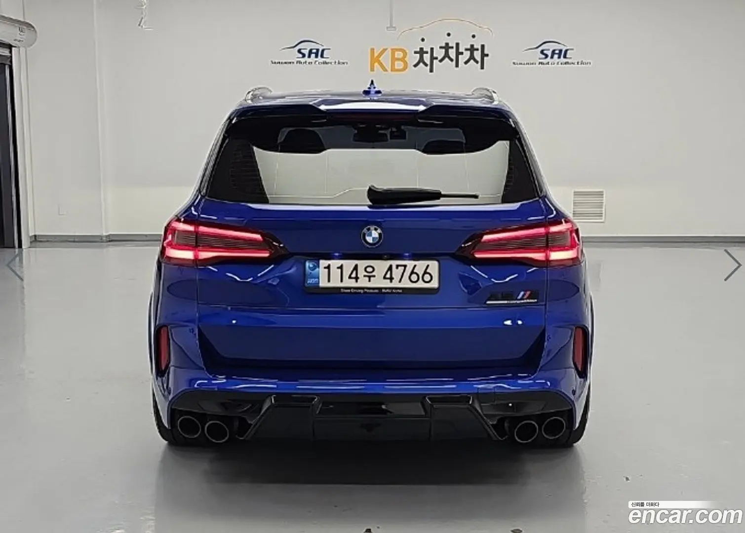 BMW X5M 4.4 Competition 2019