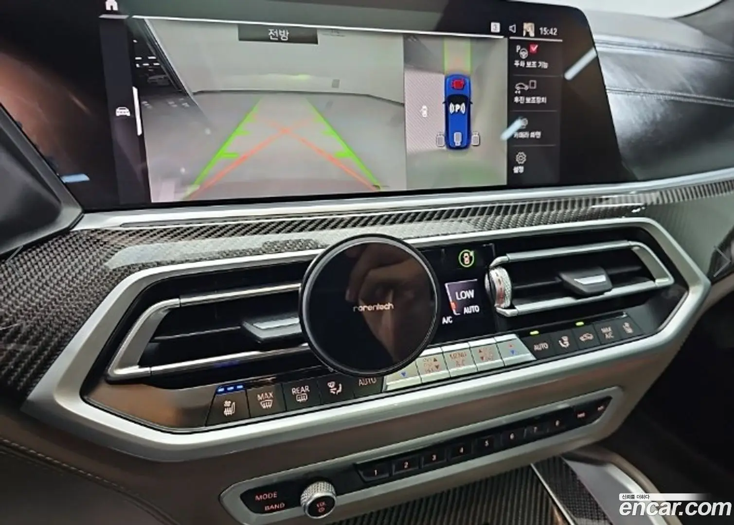 BMW X5M 4.4 Competition 2019