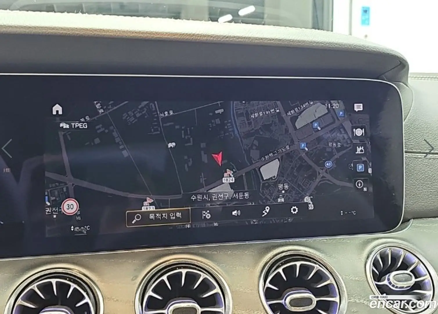 Mercedes-Benz E-Class E450 4MATIC Cabriolet