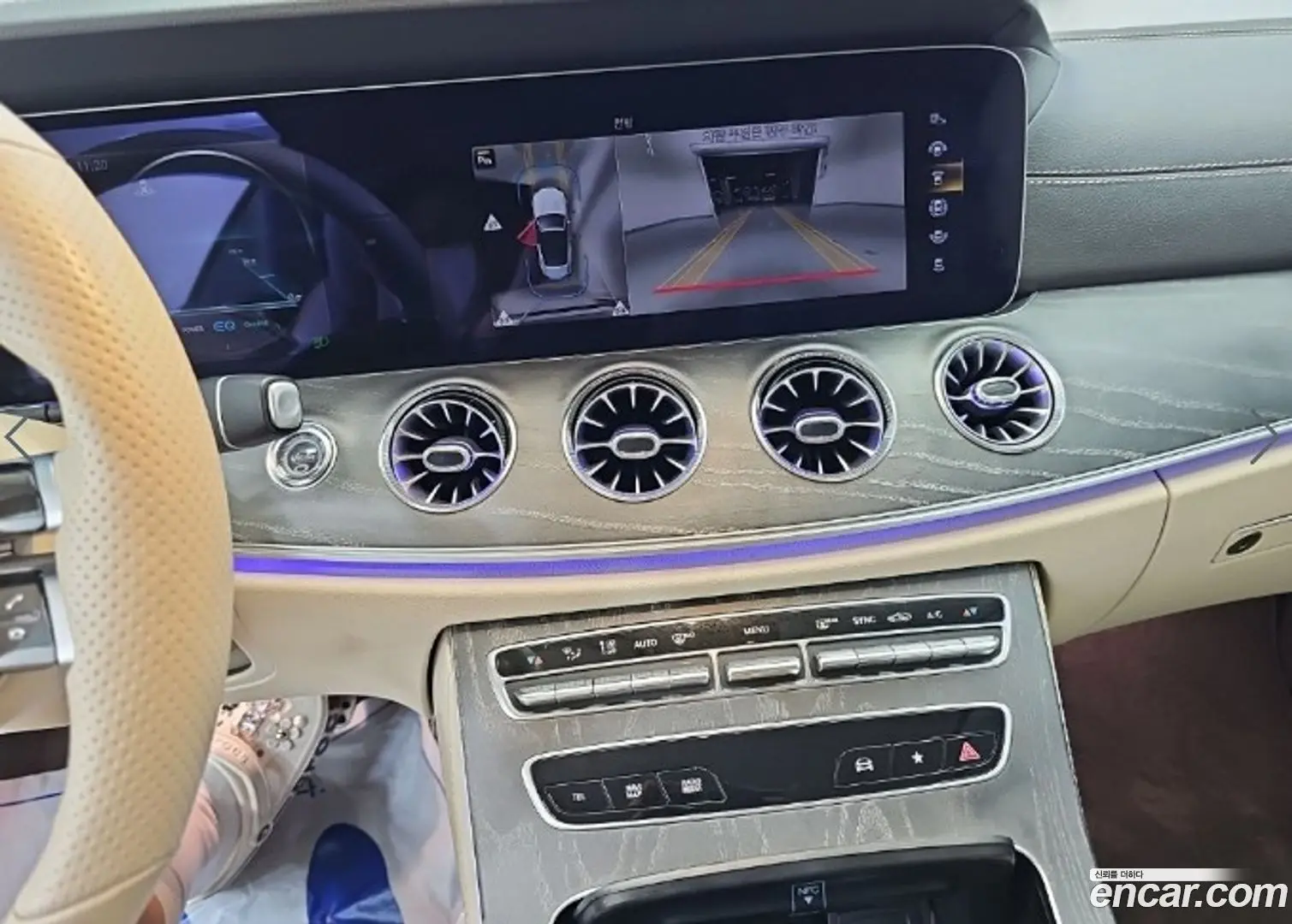 Mercedes-Benz E-Class E450 4MATIC Cabriolet