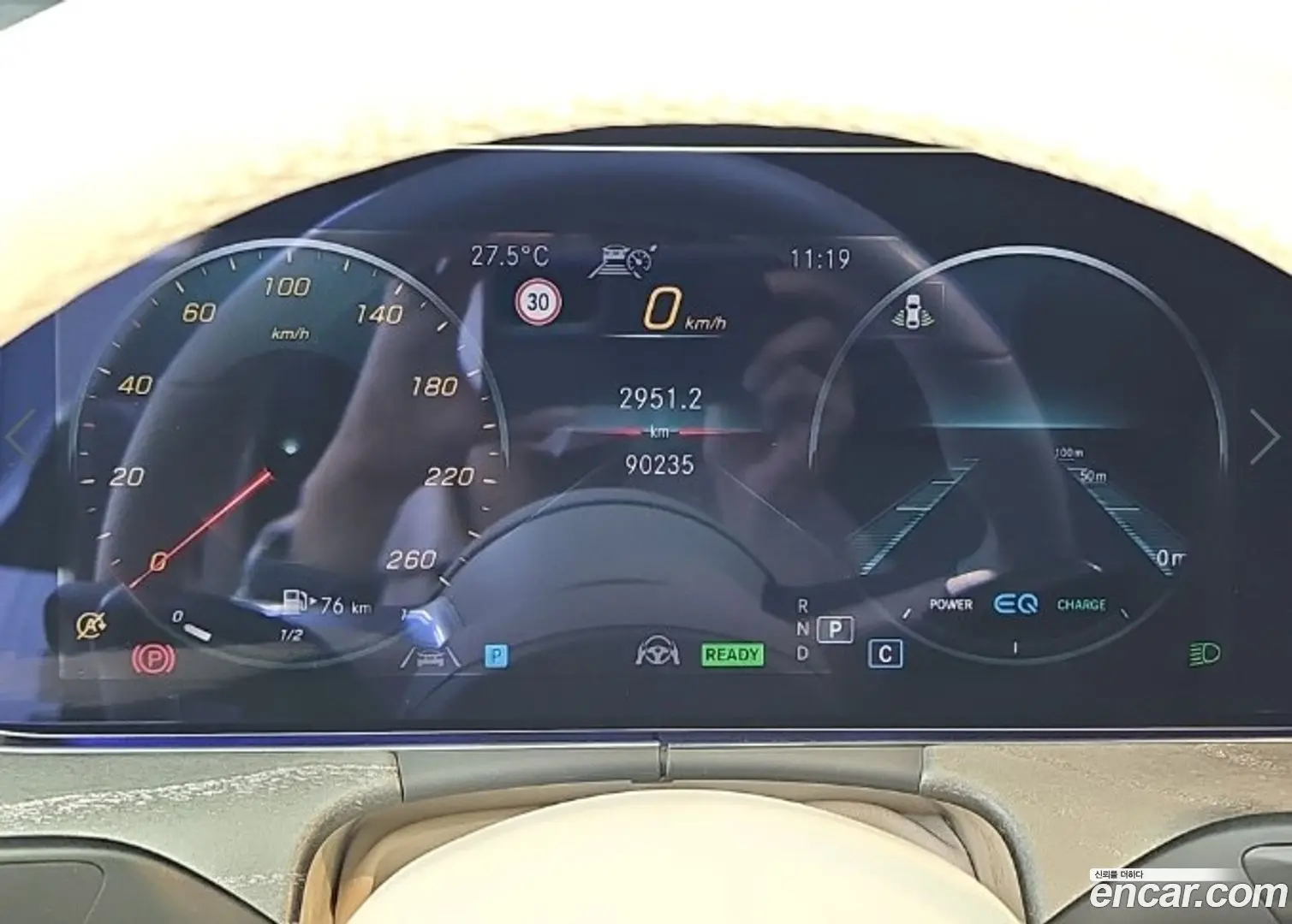 Mercedes-Benz E-Class E450 4MATIC Cabriolet