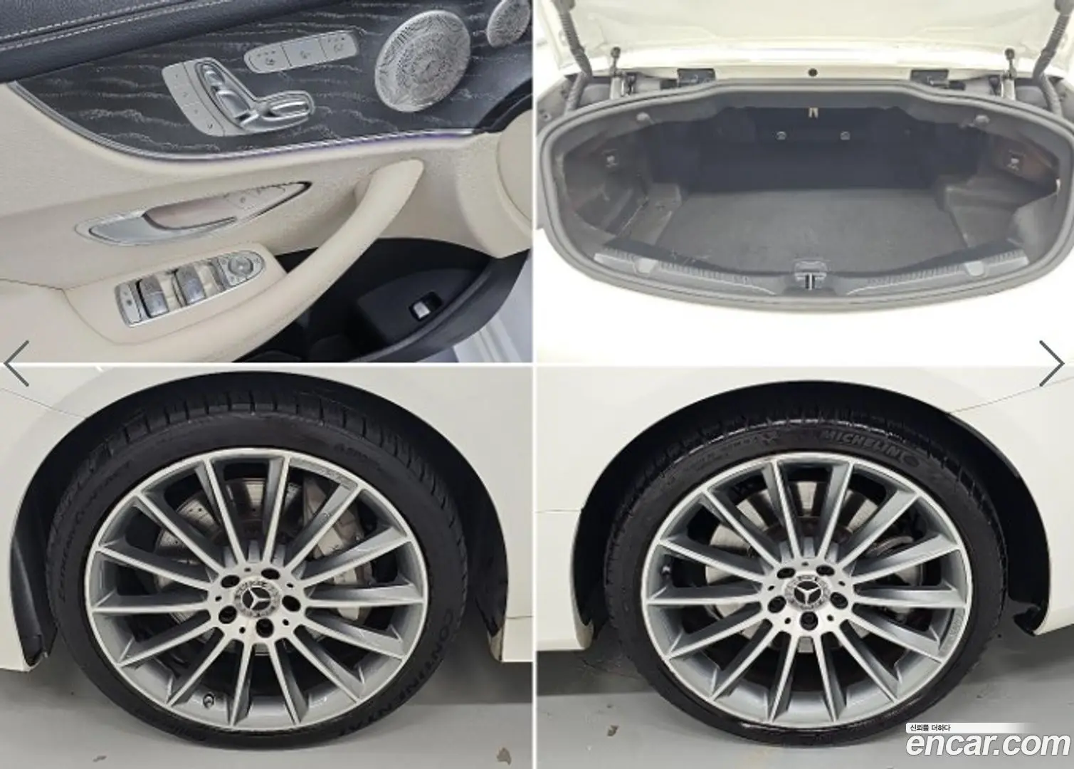 Mercedes-Benz E-Class E450 4MATIC Cabriolet