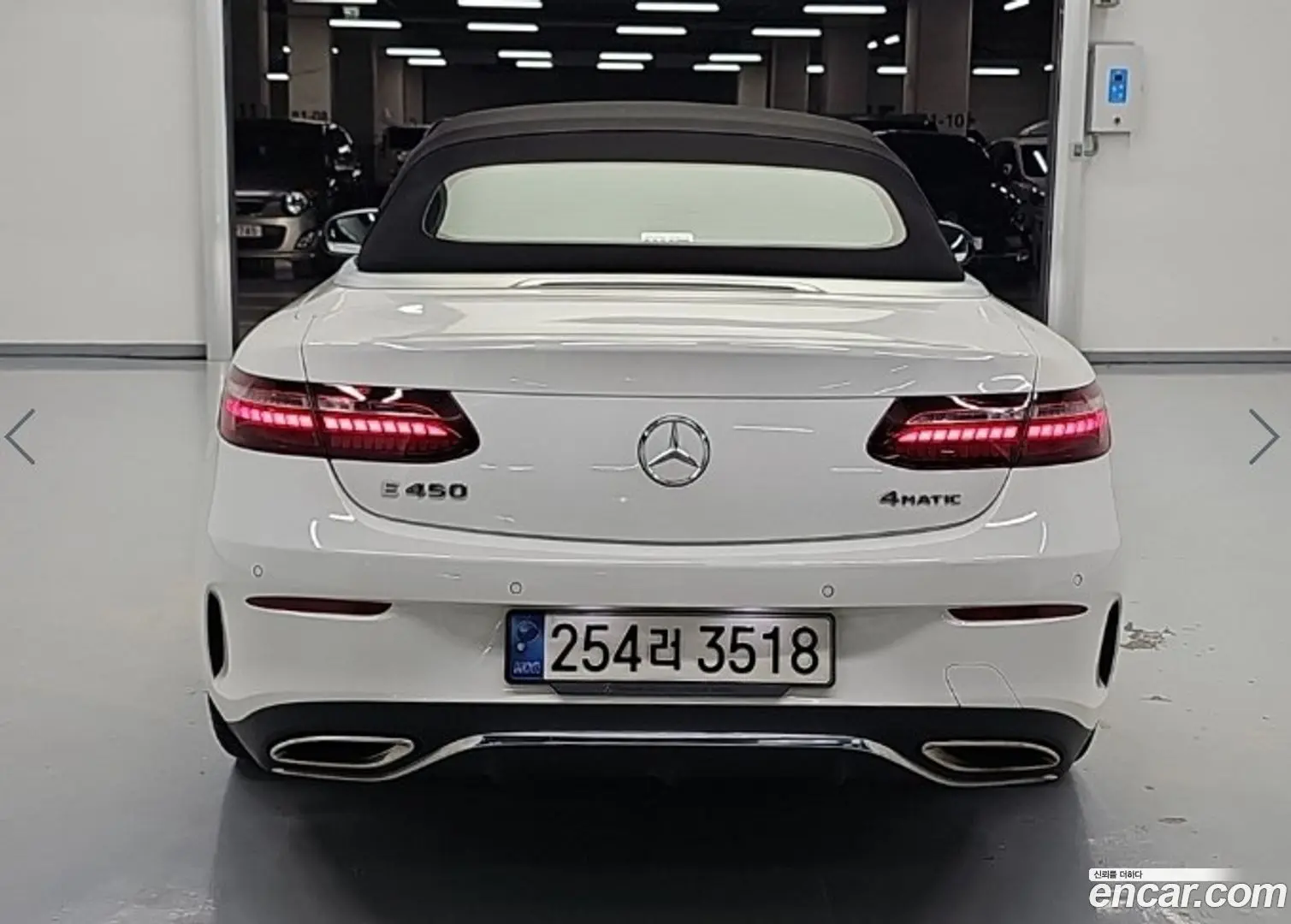 Mercedes-Benz E-Class E450 4MATIC Cabriolet