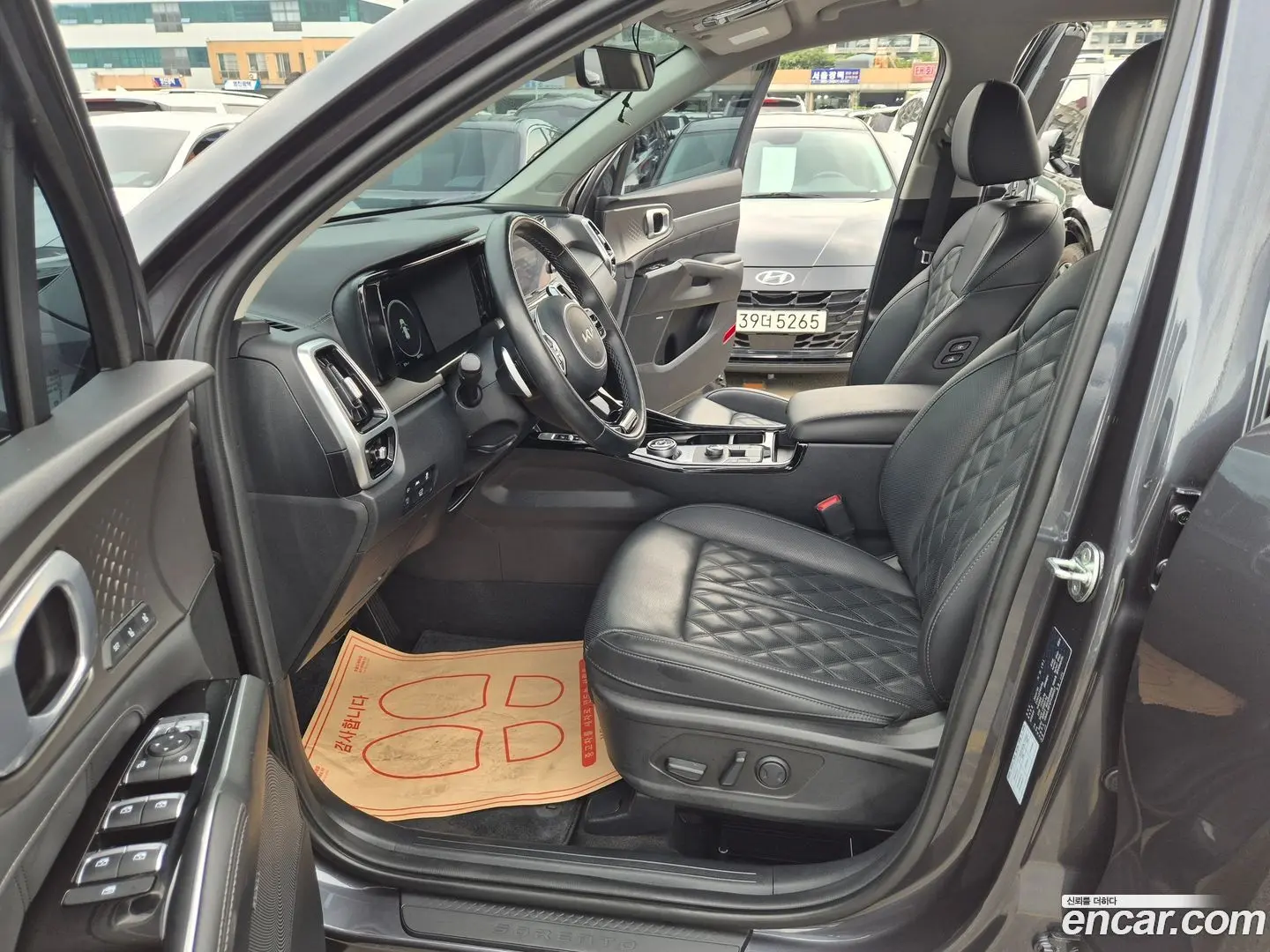 Kia Sorento Gasoline 2.5T 2WD