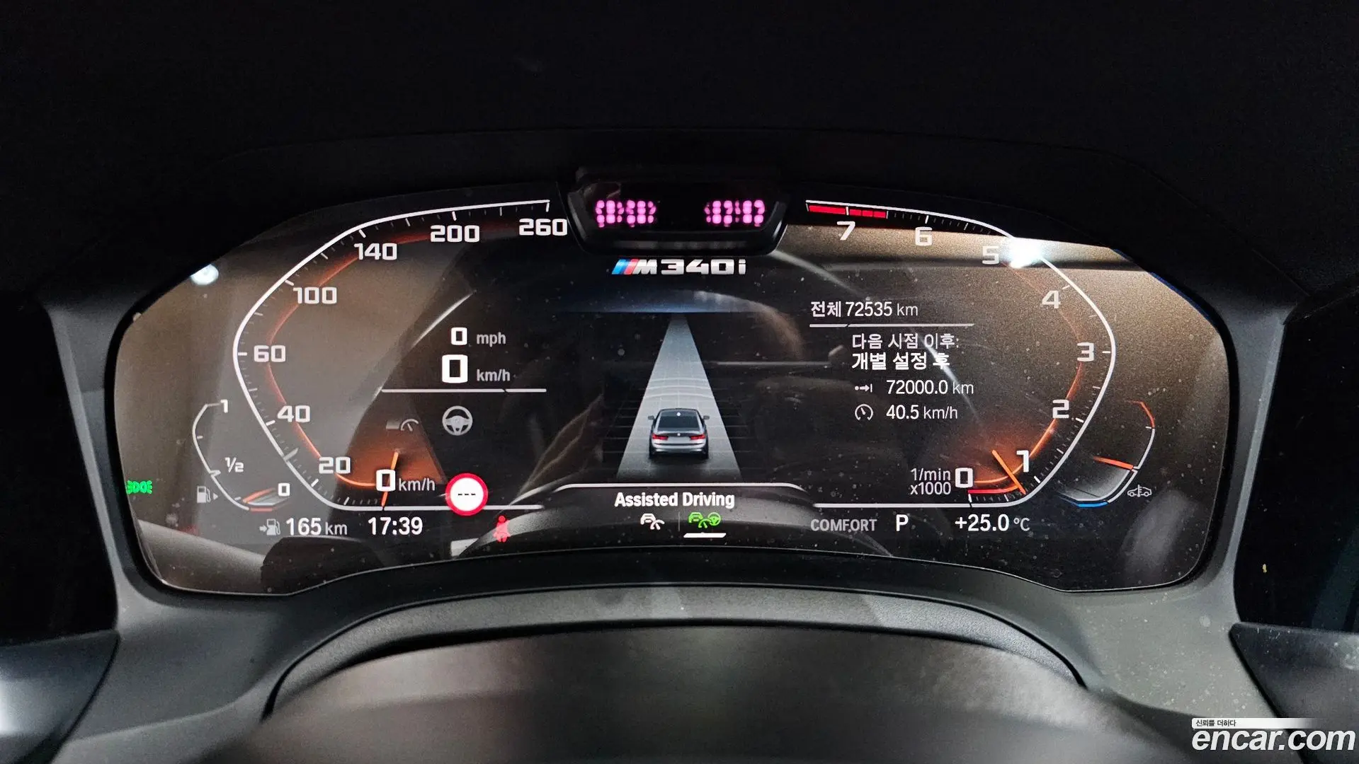BMW 3-Series M340i Performance