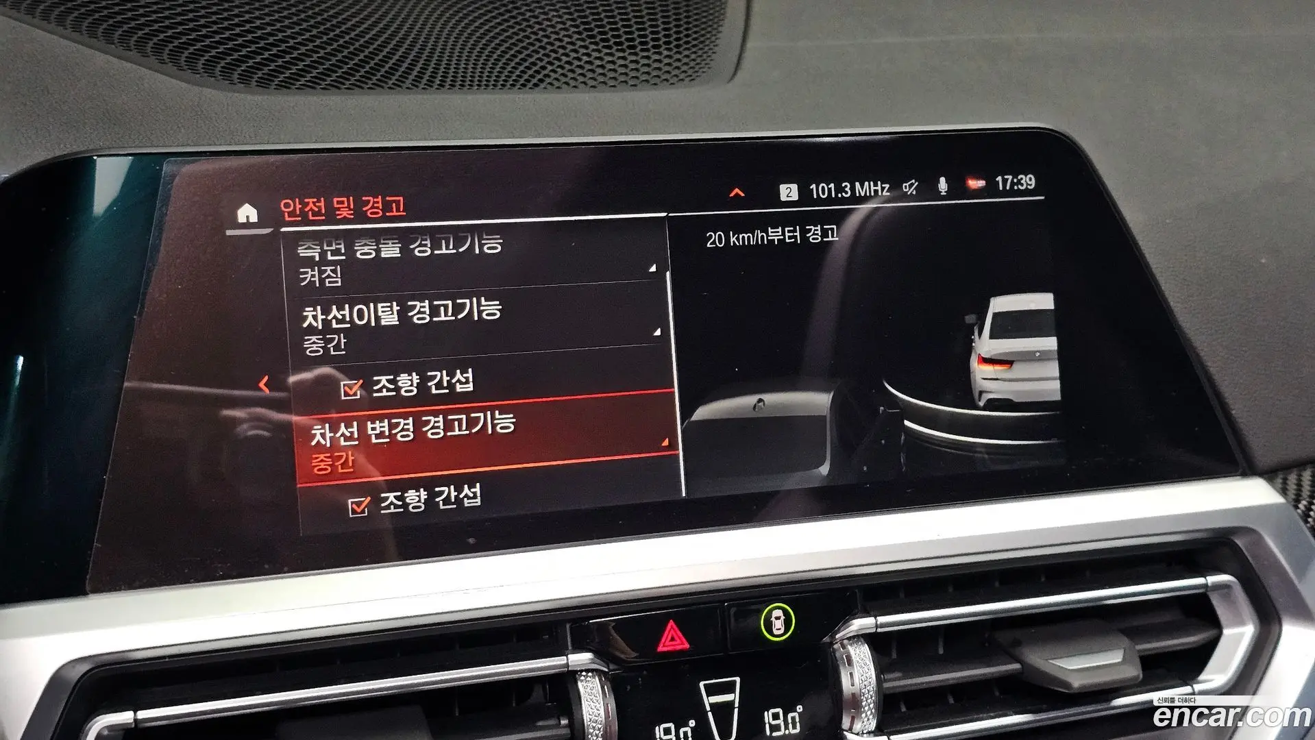 BMW 3-Series M340i Performance