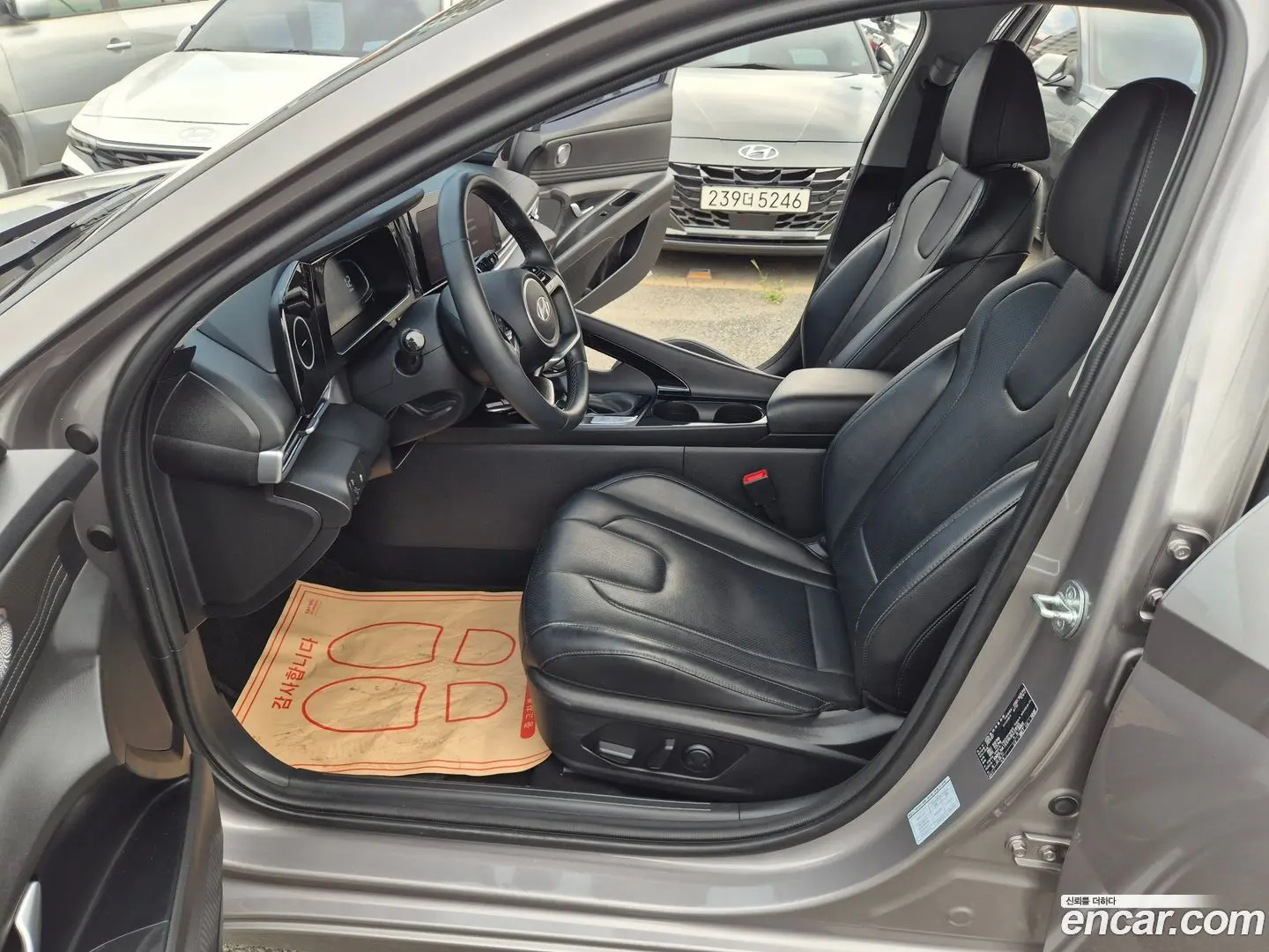 Hyundai AVANTE 1.6 2023
