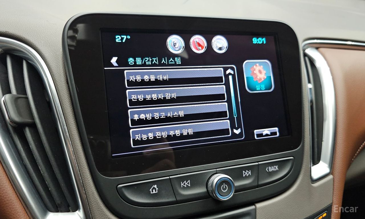 Chevrolet (GM Daewoo) All New Malibu 1.5 Turbo LTZ 2017