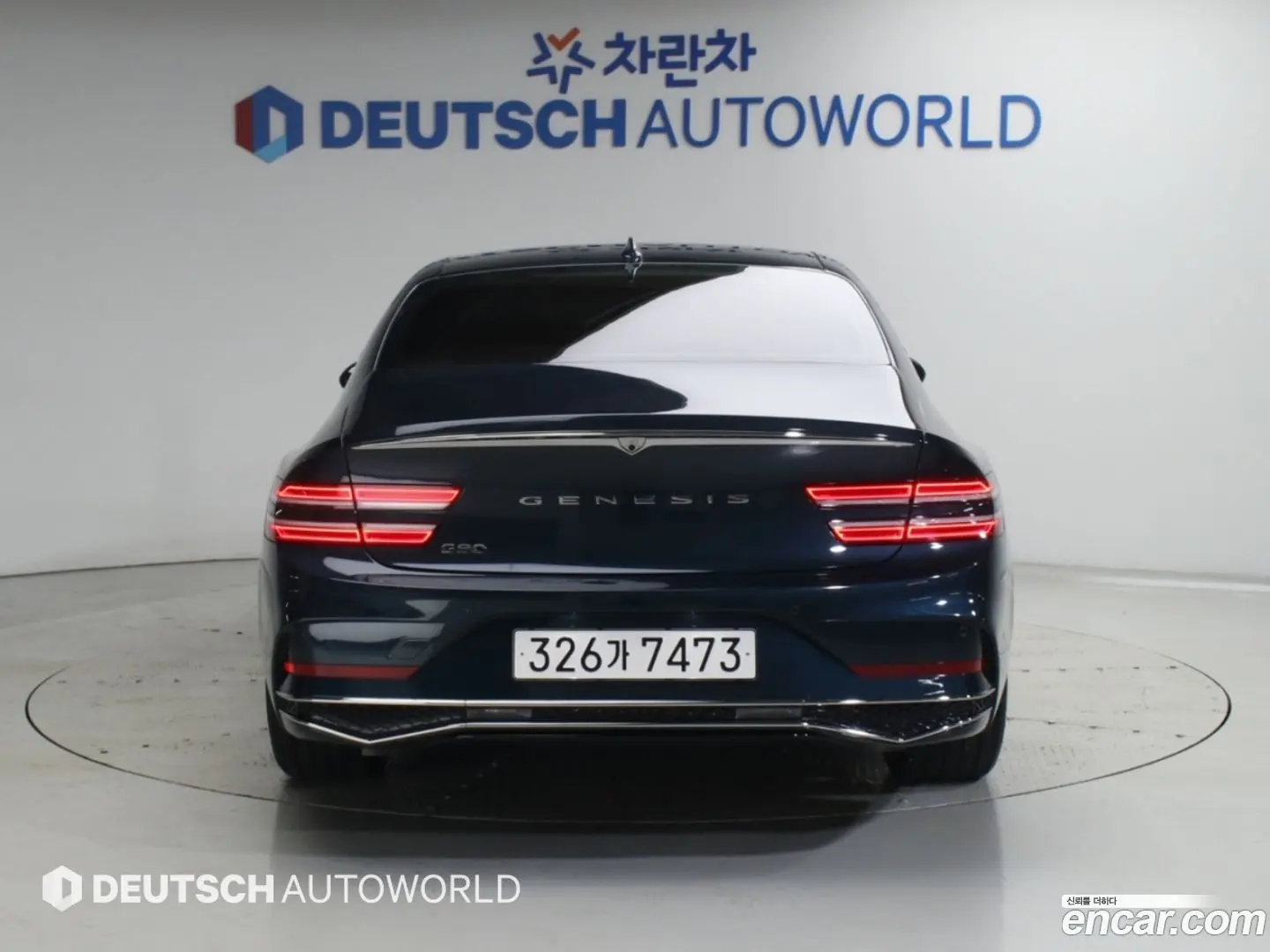Genesis G80 Gasoline 2.5 Turbo 2WD