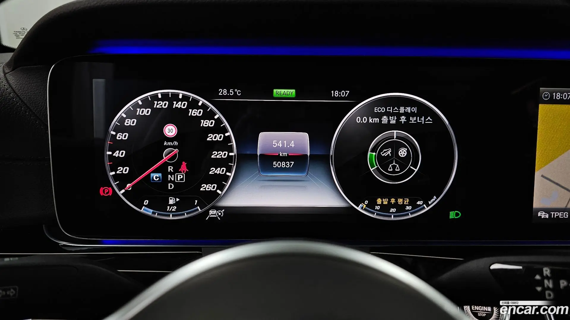 Mercedes-Benz CLS-Class CLS450 4MATIC AMG Line