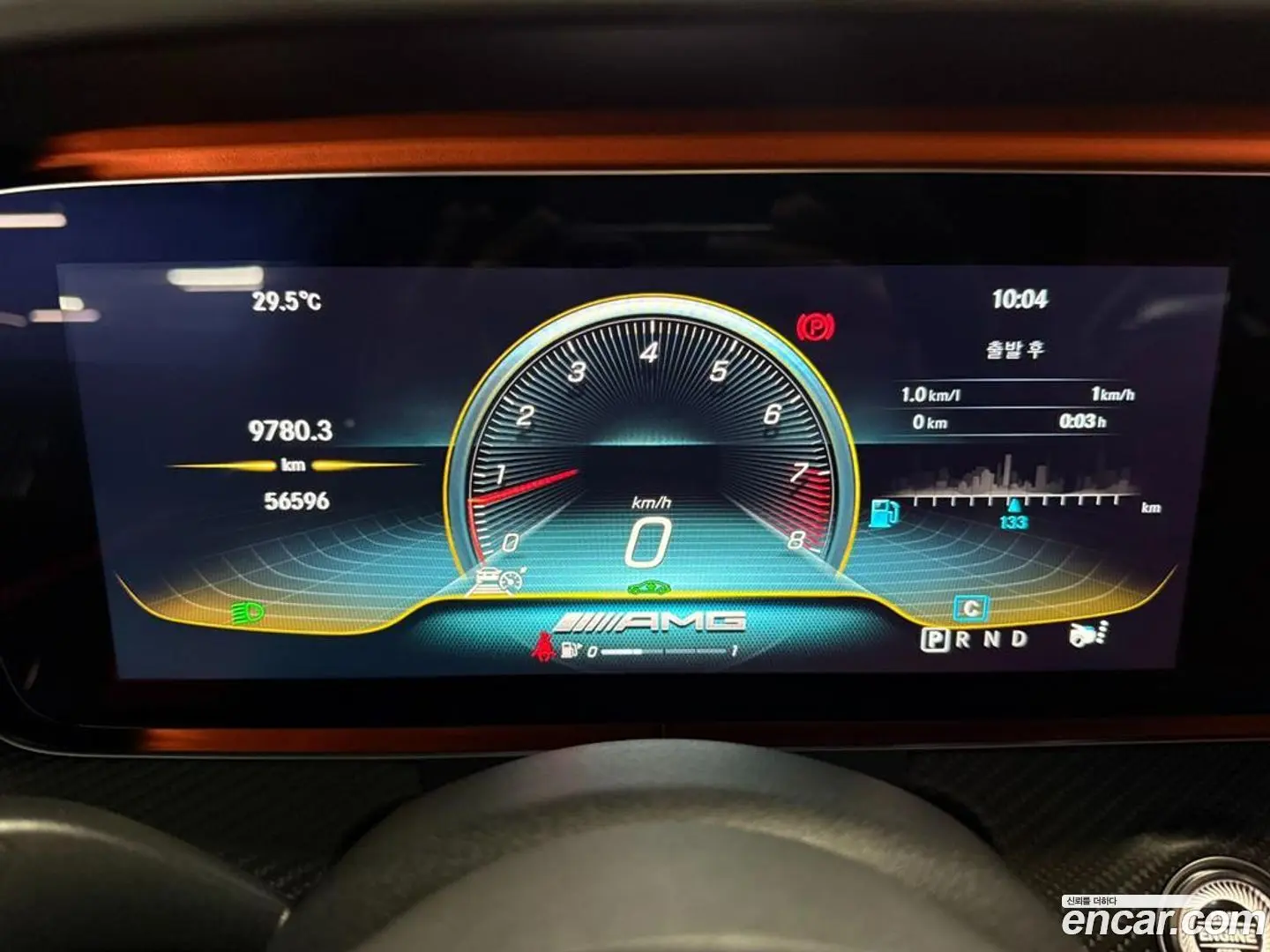 Mercedes-Benz AMG GT 4Door 63 S 4MATIC+ 2018